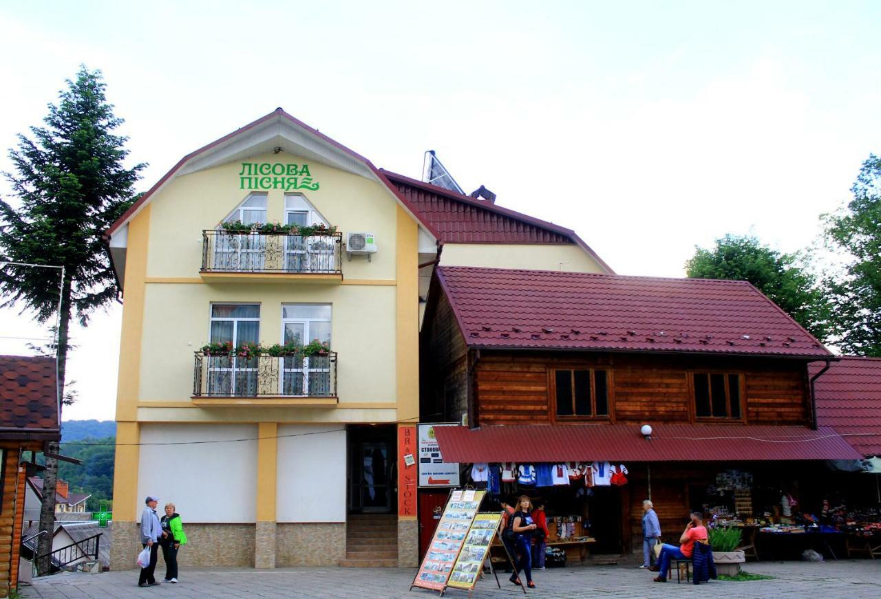Kvasova Voda Polyana  Exterior foto